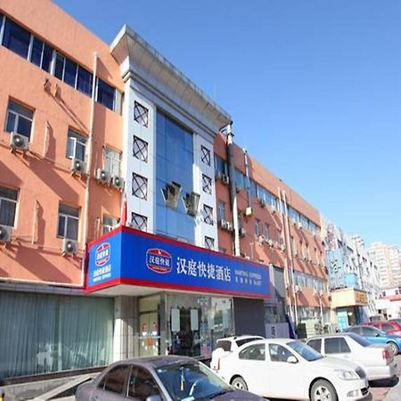 Hanting Express Huayuan Bridge Peking Exterior foto
